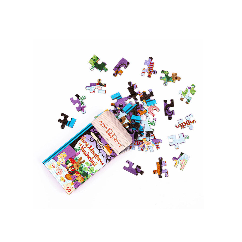 Jigsaw Library Mini Puzzle 50pcs 6 Σχέδια - 1τμχ